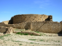 Large Kiva